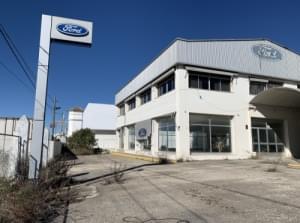 Industrial Building in Lucena (Córdoba) Old Ford Dealer.